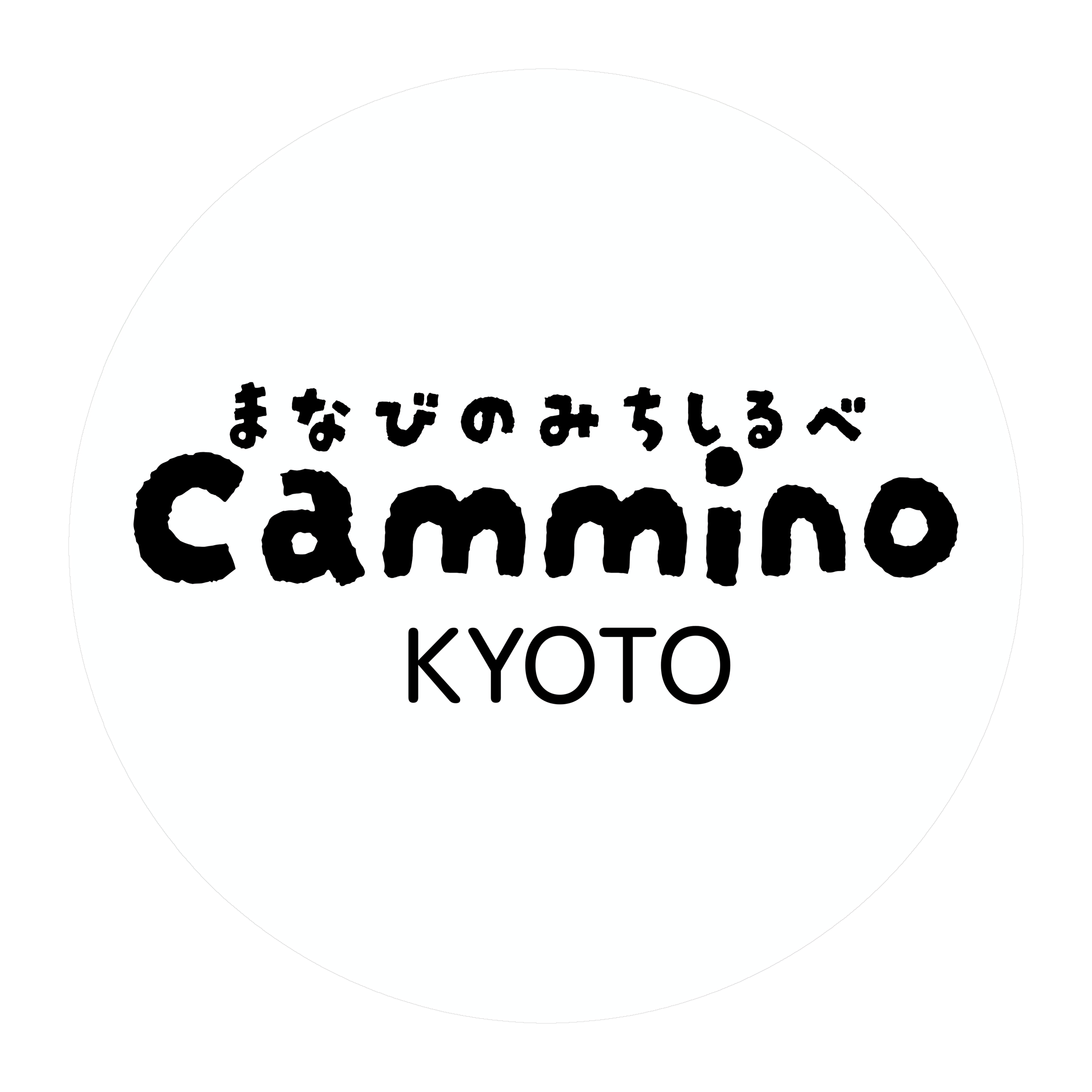 Cammino　KYOTO